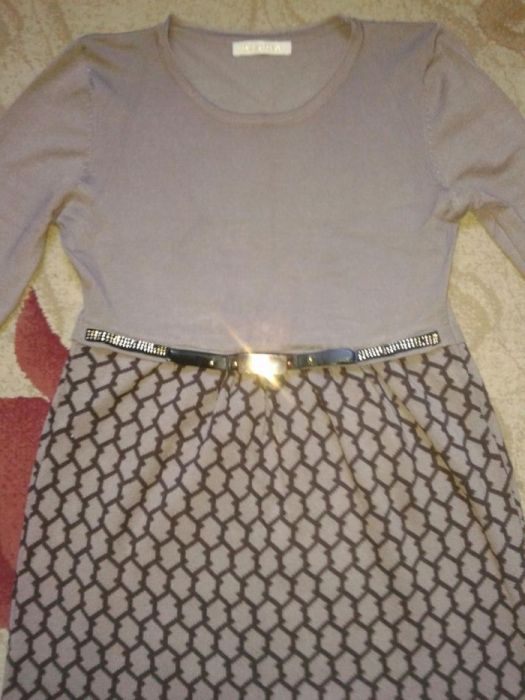 Для беременных 44р