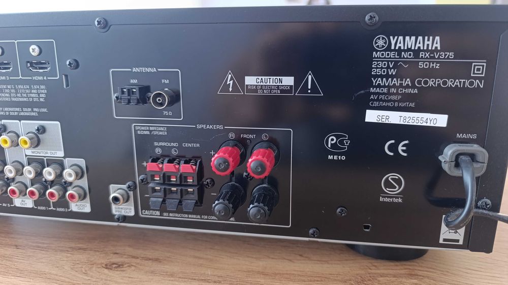 YAMAHA RX-V375 4K audio Receiver