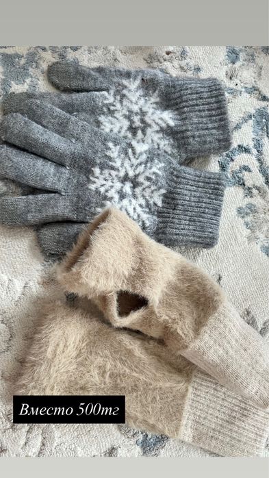 Тренч,Куртка для осень и весна