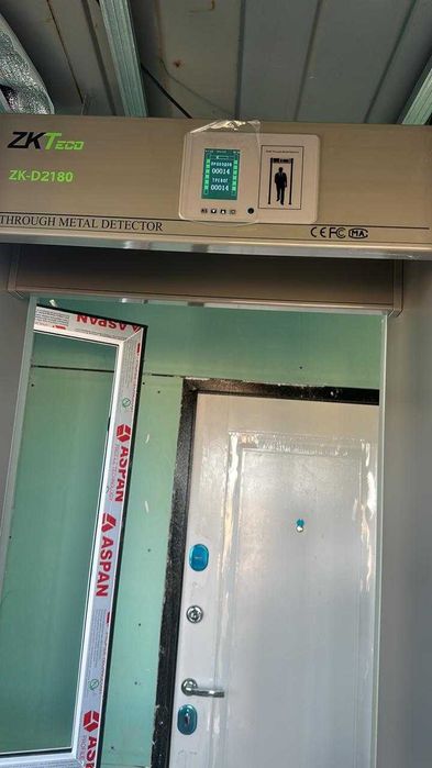 Арочный металлодетектор