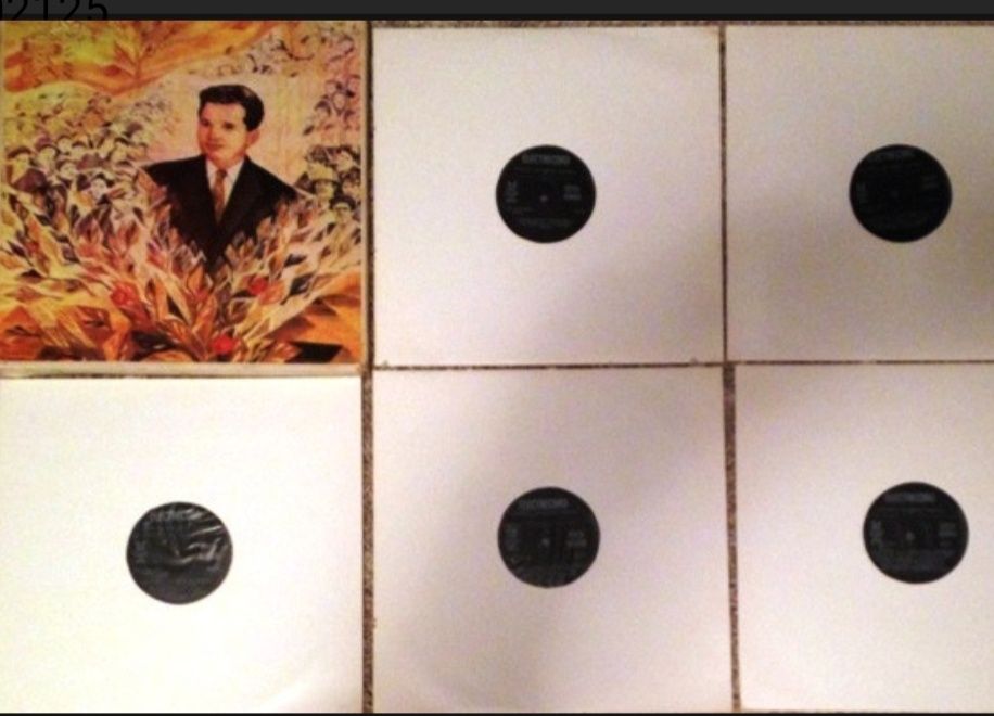 Partidul, Ceaușescu, Romania -Vinil box, 5 viniluri