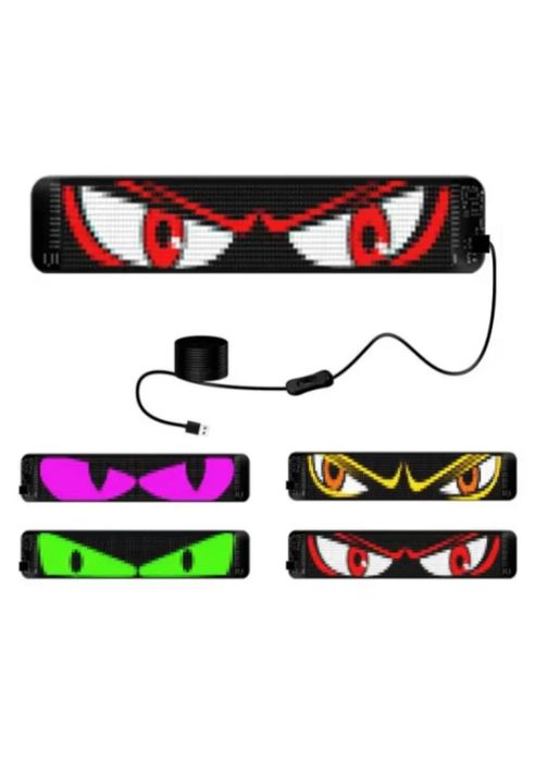 Matrix LED Inteligent.