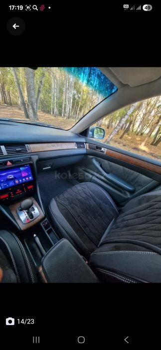 Продам Аудио С 5