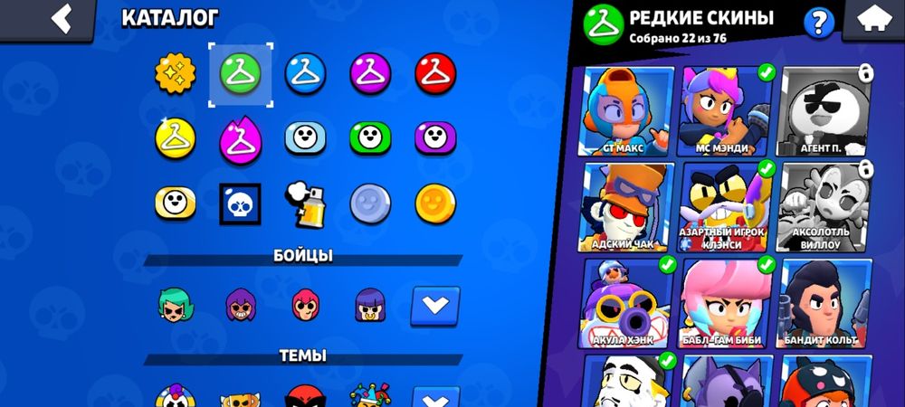 Обмен на аккаунт в блокс фруктс