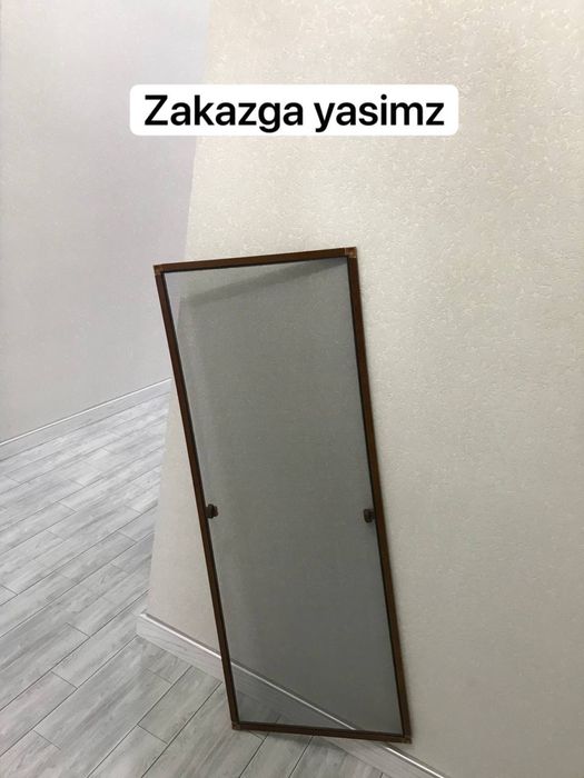 Masketni setka akfadan