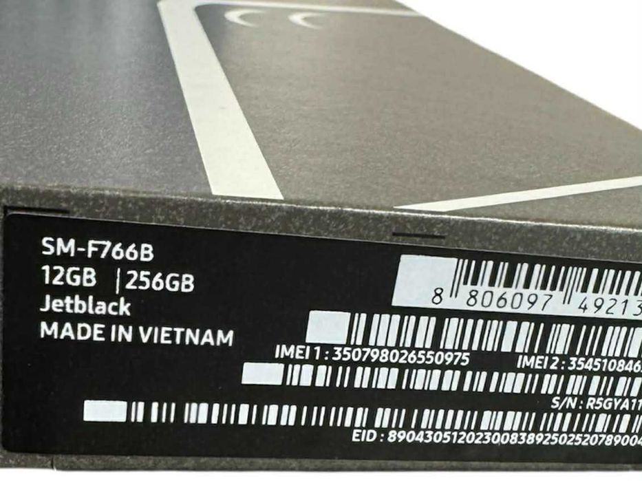 SAMSUNG Z FLIP 7 Jetblack 256 gb Garantie 4 ani