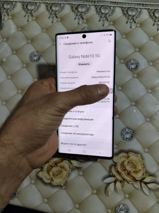 Samsung Note 10 5G pamit 12.256gb 1ta sim ime utgan afetsalne
