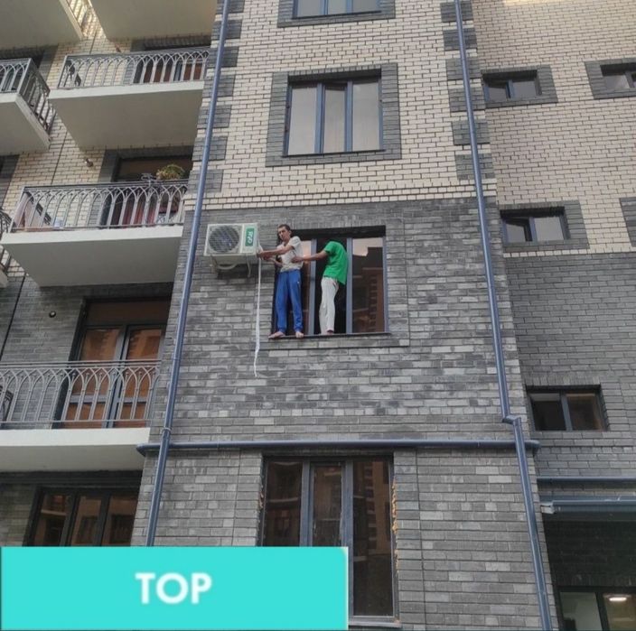 Установка кондиционера