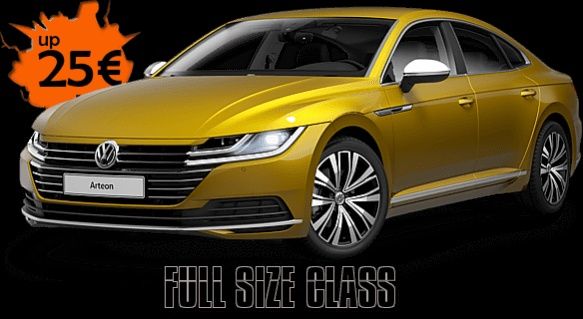 Рент а Кар / Rent a car