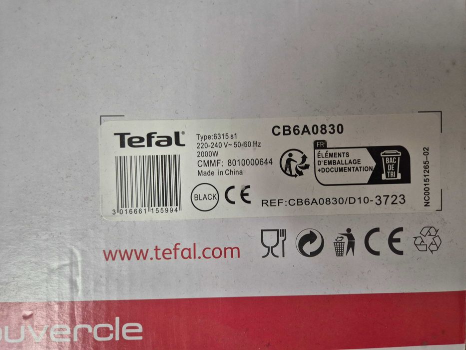 Електрическа скара Tefal Plancha (Health Multi Grill, модел CB6A0830), 2000W