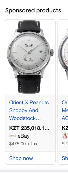 Механические часы orient automatic