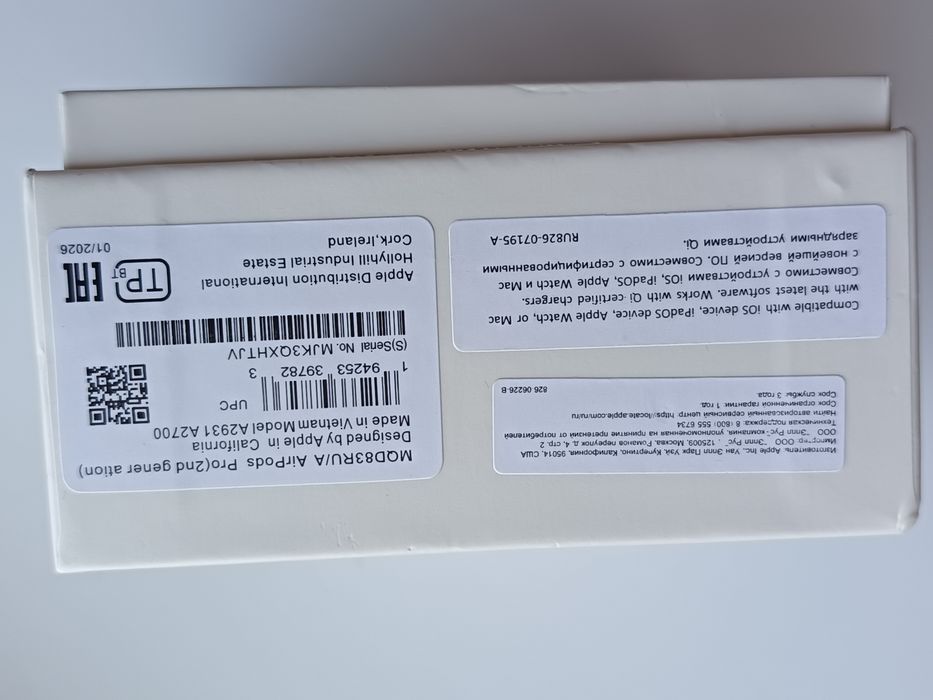 Наушники AirPods Pro 2
