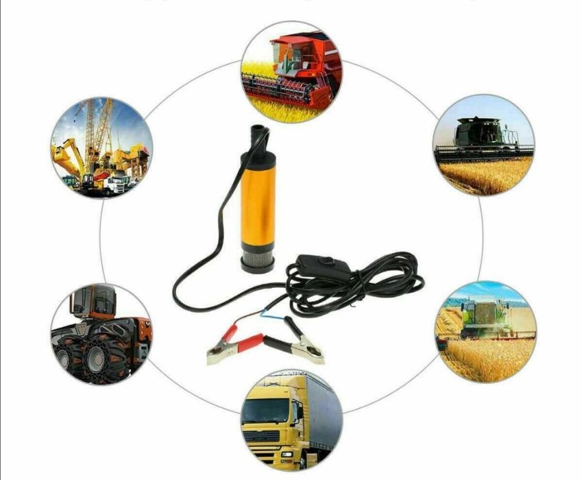 Помпа за източване на гориво, помпа за нафта потапяща помпа 12V ф38