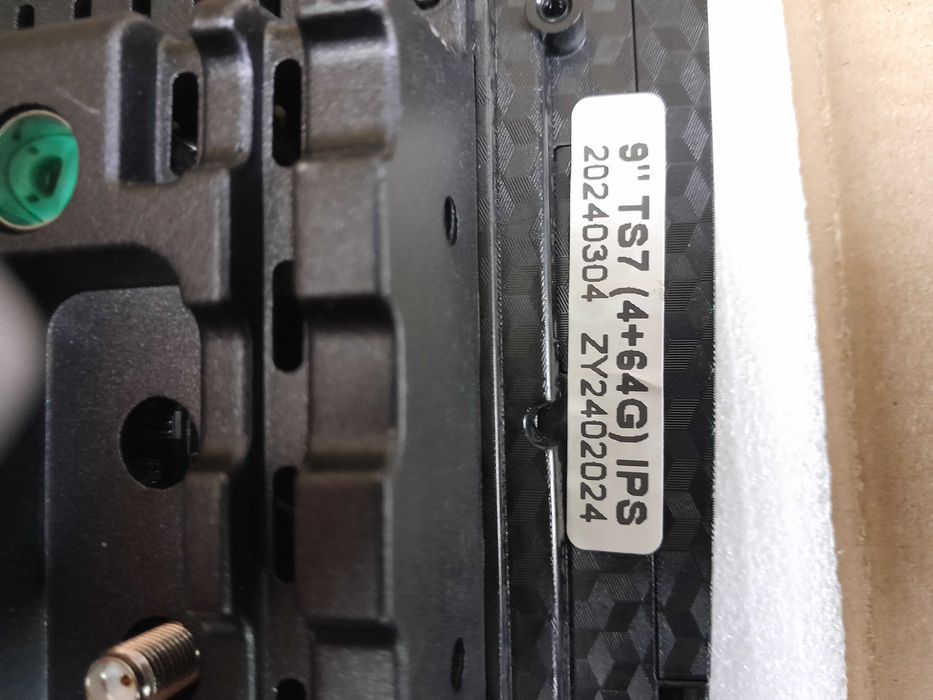 Срочно продам магнитолу 2Din  андроид