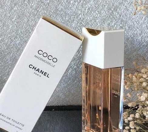 Chanel Coco Mademoiselle - Eau de Toilette за жени 50 мл от Free Shop
