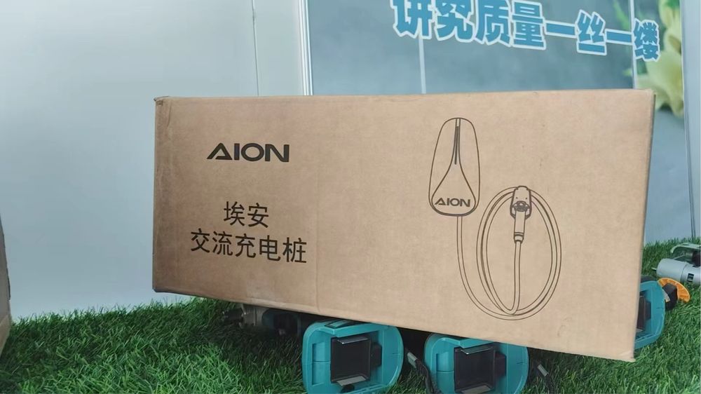Gac aion i60 ev 650 oqga kofe salon