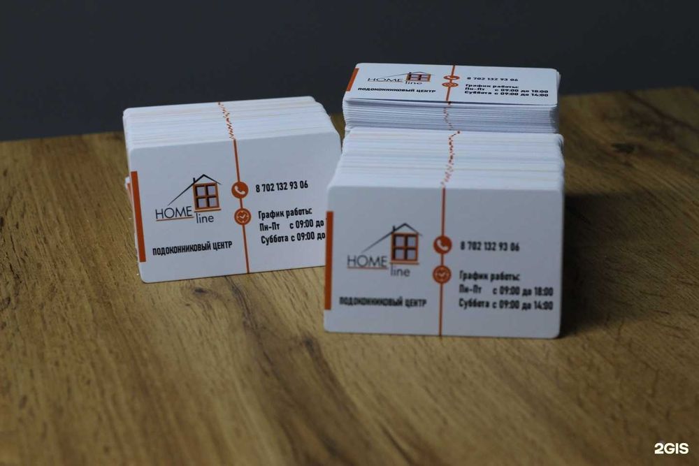 Визитки, флаеры, буклеты , Меню, грамоты, сертификаты Полиграфия