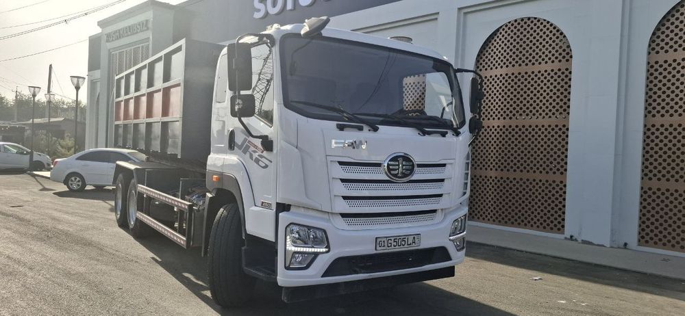 Вывоз Мусор контейнер строй мусор