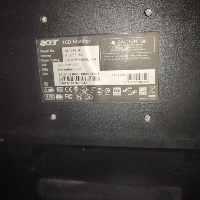 Продам монитор ASER