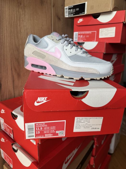 Маратонки Nike 95 мъжки