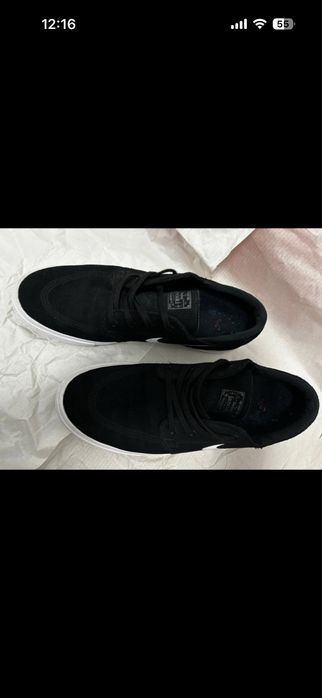 Nike SB zoom janoski 44.5