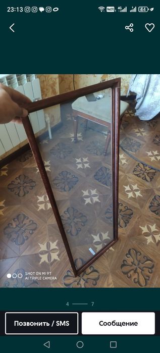 Москитная сетка  орнатиб берамиз