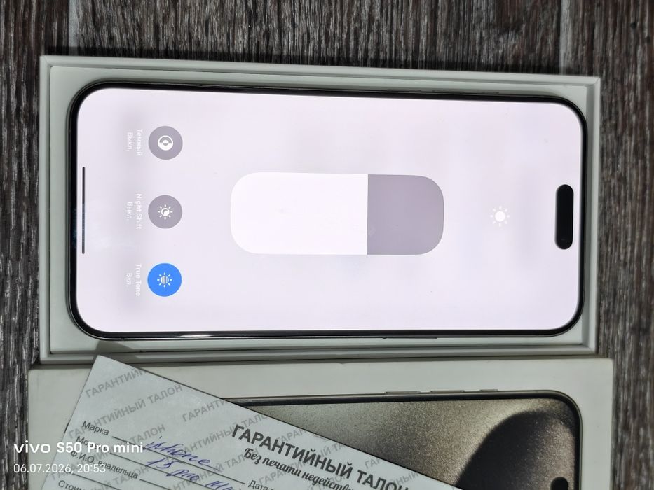 iPhone 15 Pro Max 512 gb ёмкость 90
