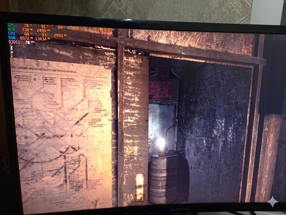 компьютер для игр i5