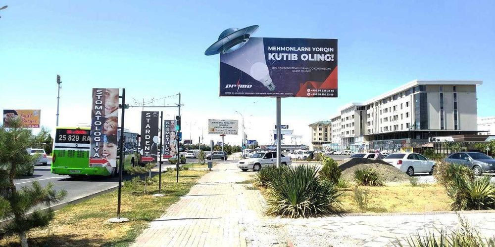 Qashqadaryoda Bilbordlarda reklama / Реклама на билбордах в Карши