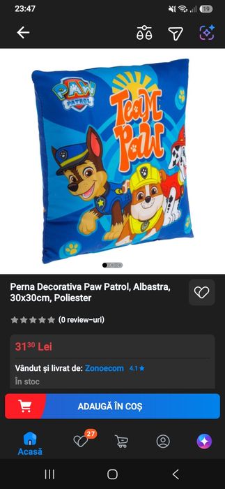 Pernute  pentru copii