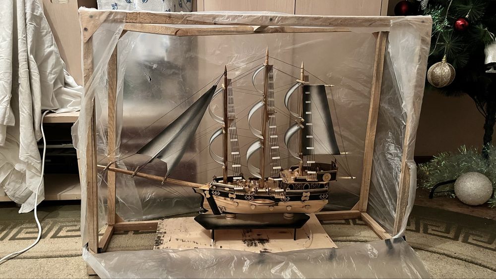 Корабль кустарный