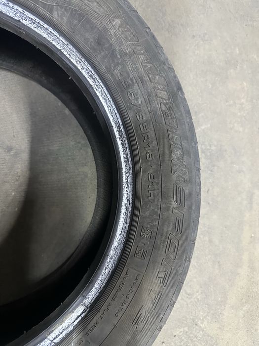 Продам балон 195/65/15