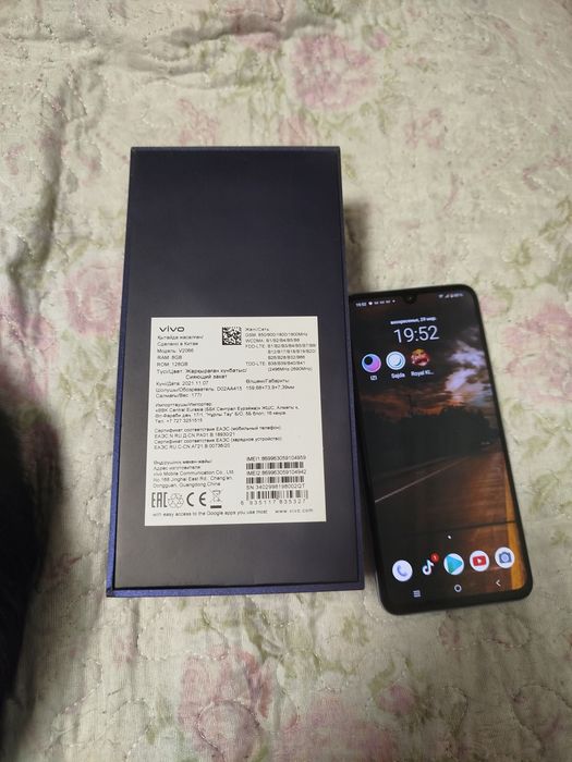 Продам телефон  виво