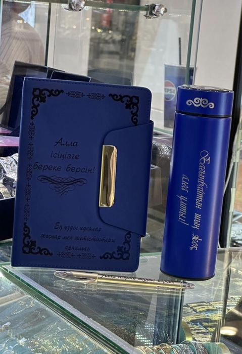 Термос имменной3000