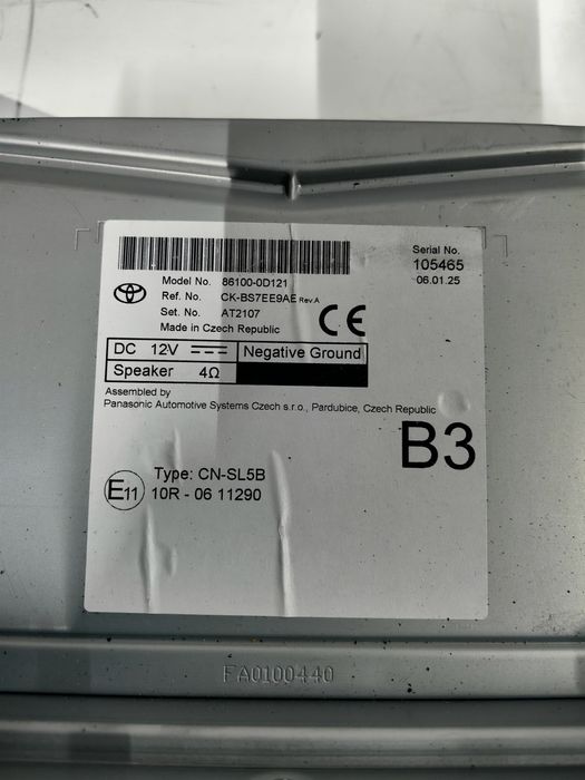 Навигация - мултимедия Toyota Yaris Cross 2025г / Тойота Ярис Крос