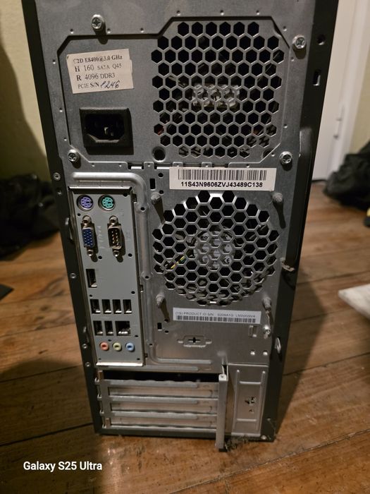 Настолен компютър, работотещ