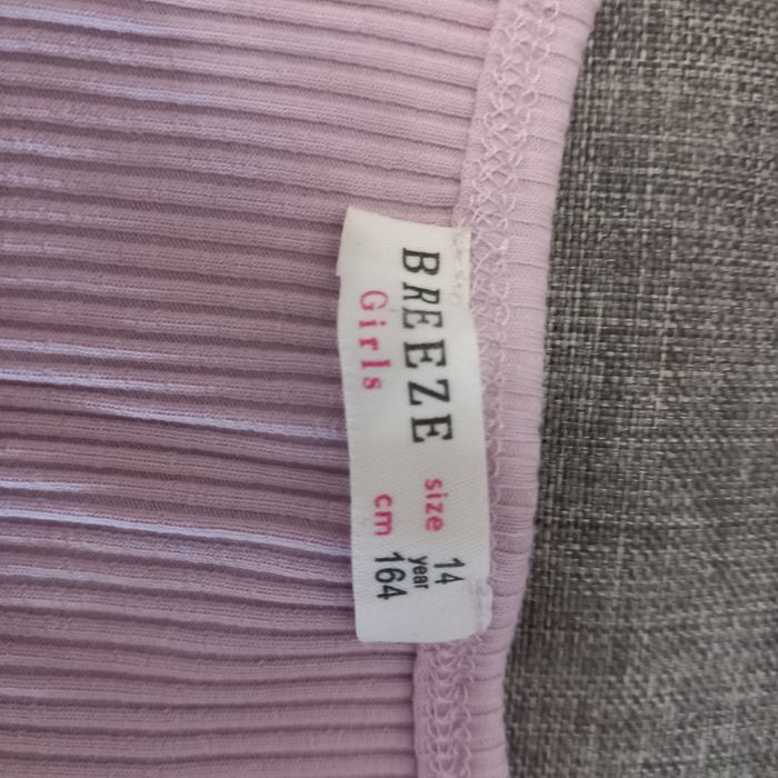 Детска блуза Breeze