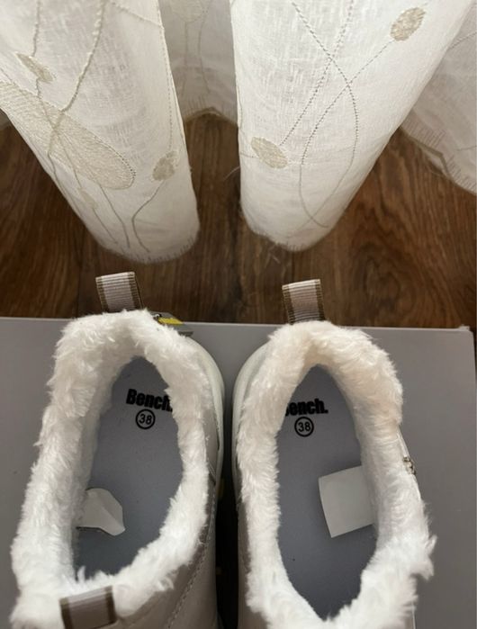 Ghete de iarna Bench