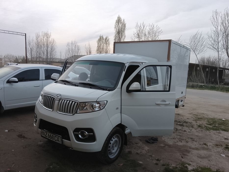 Yili 2023   58ming yurgan