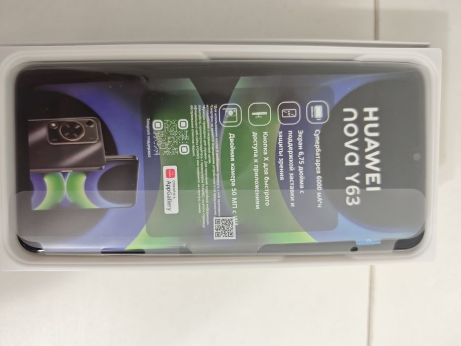 Huawei Nova Y63, новый