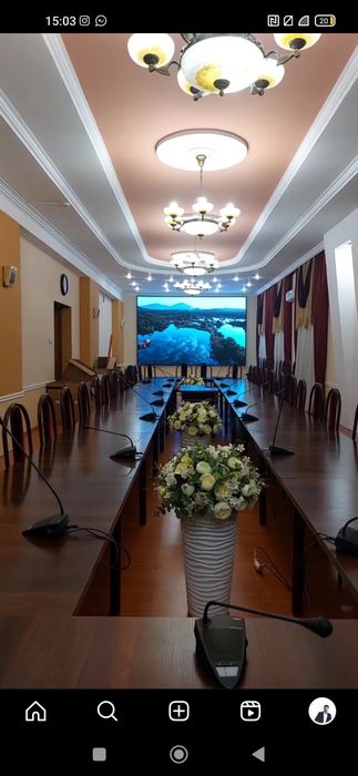 LED Установка и и