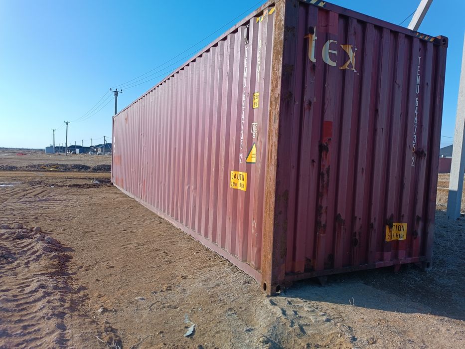 Продам Контейнер