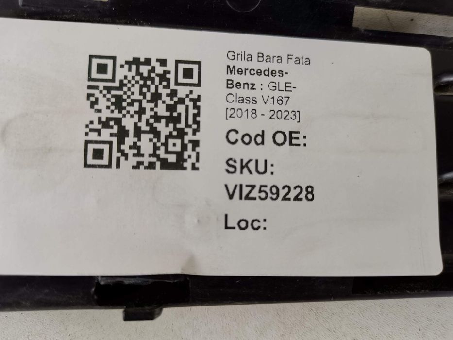 Предна решетка Mercedes-Benz GLE-Class В167 [ - ] Оригинална в добро с