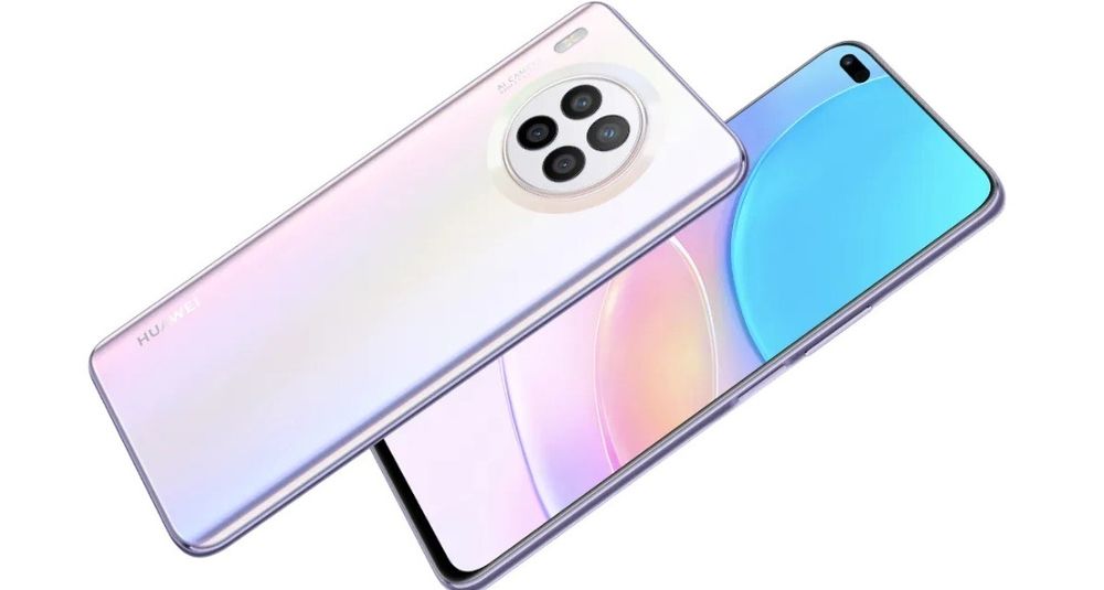 Huawei nova 8i Abmen