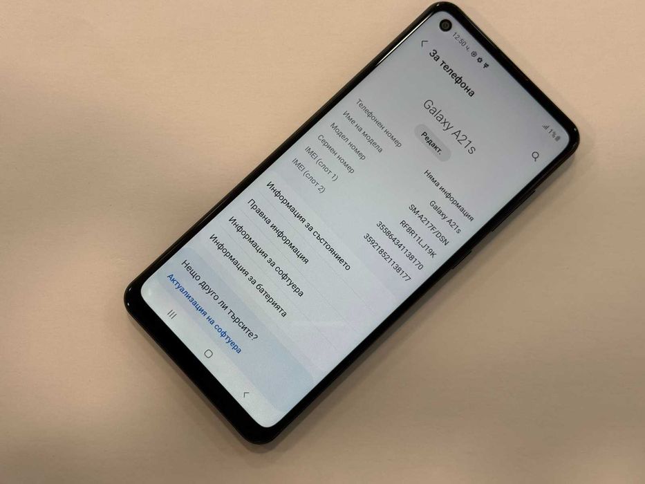 Samsung Galaxy A21s – 32GB / 3GB RAM
