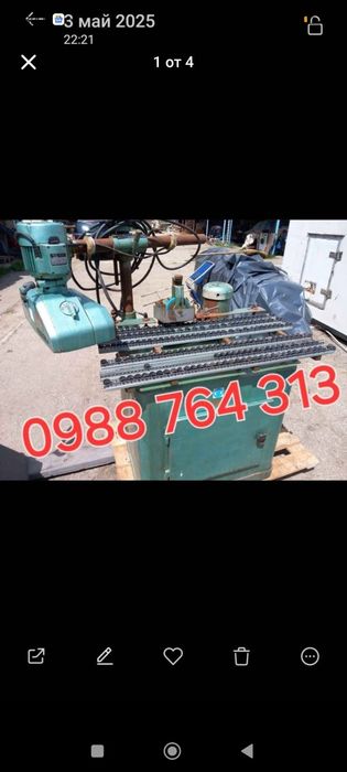 Фреза шпиндел ,,,