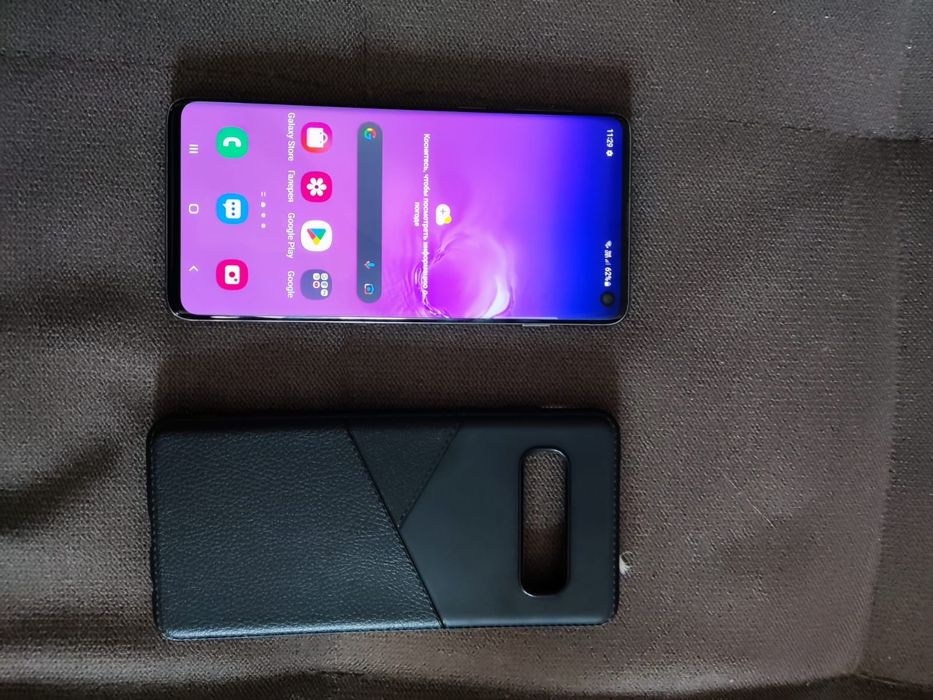 Самсунг с10 8/128