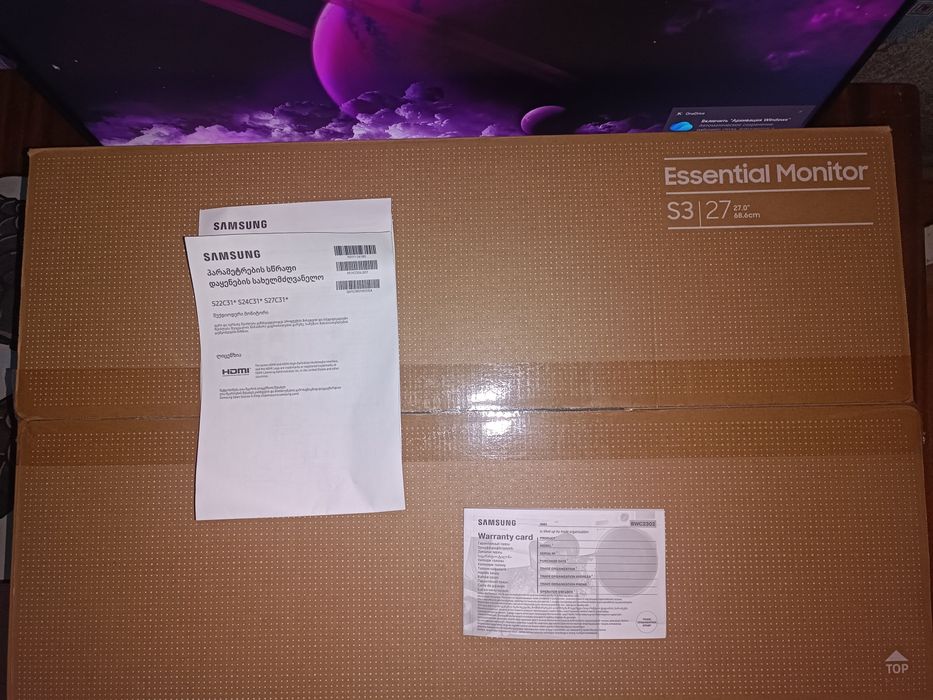 Монитор samsung.