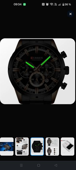 Продам часы кварцевые CURREN