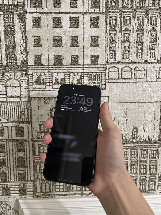 Iphone 17 Pro Max , 256GB , 98% Esim!